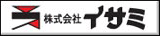 Isami